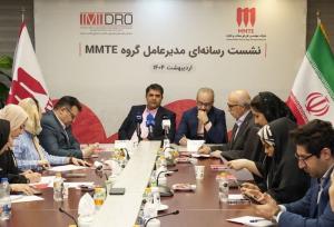 تحقق خودکفایی در توسعه صنایع فولاد با بومی سازی دانش طراحی