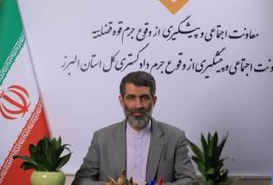 «هر شهروند یک خیر» راهی برای کاهش آسیب‌های اجتماعی