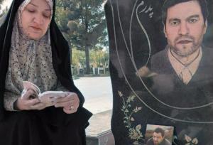 روزی که جشن نشد؛ شهادت مدافع سلامت خراسان شمالی در سالگرد ازدواج