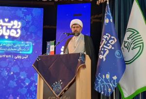 ولایت اجتماعی بانوان، راهبرد مقابله با جنگ شناختی دشمن