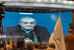 پزشکیان پروژه انتقال آب دریا به فولاد مبارکه را افتتاح کرد