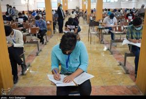 نتایج امتحانات نهایی پایه دوازدهم سه شنبه ۱۰ تیر اعلام می‌شود