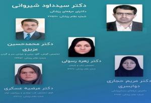 پنج روایت از ایستادن کنار مردم تا آخرین نفس