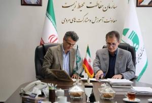 امضای تفاهم‌نامه میان سازمان محیط زیست و فدراسیون ورزش‌های همگانی