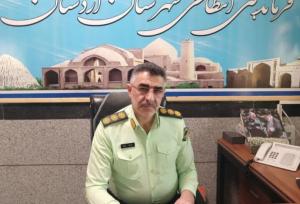 ۱۵ خرده فروش مواد مخدر در اردستان دستگیر شدند
