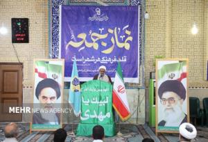 خطیب جمعه ایرانشهر: شهید «طهرانی‌مقدم» نماد روحیه جهادی است