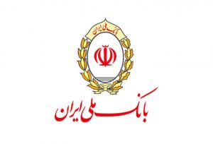 امکان خرید ارز اربعین ۱۴۰۴ در اپلیکیشن بله