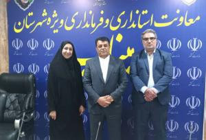 معاونان جدید فرمانداری ویژه میناب معارفه شدند