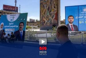 مهمترین ائتلاف‌های انتخاباتی عراق کدامند؟
