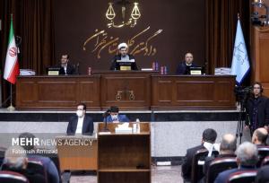 جزئیات سی‌وسومین جلسه دادگاه رسیدگی به اتهامات منافقین