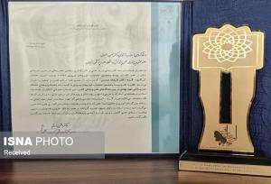 کسب رتبه نخست جشنواره توسط عضو هیئت علمی دانشگاه علوم پزشکی زنجان