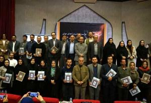 اختتامیه جشنواره هنری نسل امید در اردبیل برگزار شد
