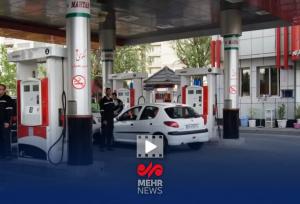 عرضه سوخت در تهران قطع نمی‌شود