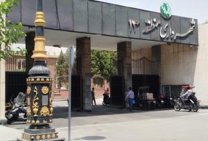 دعوت شهرداری تهران از سازندگان برای بازسازی املاک آسیب دیده در جنگ