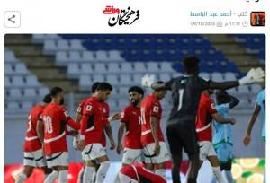 ایران به مصاف یاران صلاح و شاگردان کاناوارو می‌رود