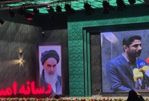 آغاز رقابت خوزستانی‌ها در جام رسانه‌ امید؛ روایت روشنِ ایران قوی