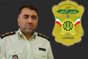 سردسته سرقت‌های مسلحانه شرق گلستان با شلیک پلیس زمین‌گیر شد