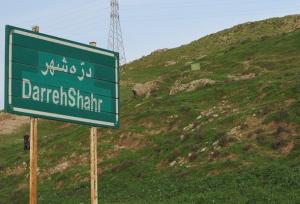 زمین‌لغزش بزرگ سیمره در استان ایلام در حال ثبت جهانی است