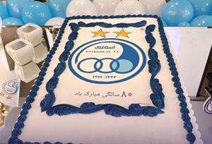 جشن هشتادسالگی باشگاه استقلال حاشیه‌ساز شد