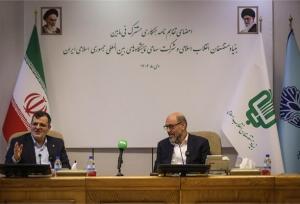 تفاهم‌نامه ۲۵ هزار میلیارد ریالی برای توسعه نمایشگاه‌های بین‌المللی