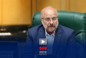 قالیباف: مواضع روحانی و ظریف به همکاری‌های ایران و روسیه لطمه زد