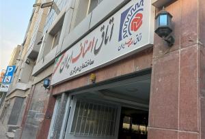ضرورت واریز فوری وجوه فروش کالا به حساب واحدهای صنفی
