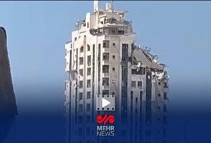 لحظه بمباران و فرو ریختن برج مسکونی "مشتهی" در شهر غزه