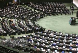 تصویب دوفوریت لایحه الحاق برخی مقررات مالی دولت به قانون دائمی