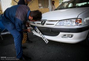 مراکز شماره‌گذاری خودرو تهران با وجود تعطیلات عمومی باز هستند