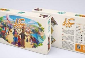  «موکب‌دار» ترجمانی به زبان بازی از حرکت عظیم اربعین