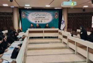 آموزش ۸۰ مدرس برای ترویج فرهنگ جوانی جمعیت در ارومیه