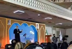 اجرای محمد اصفهانی در بزرگداشت استاد فرشچیان