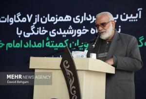 بختیاری:بیش از ۳۵۰ هزار دختر جوان دوره‌های امداد و نجات را گذرانده‌اند