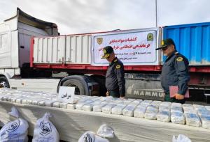 ۱۰۷ کیلو مواد مخدر در اصفهان کشف شد