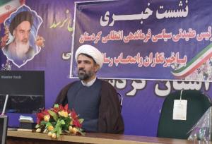 حجت‌الاسلام مهدویان: فعالیت پلیس مبتنی بر قرآن و آموزه‌های دینی است