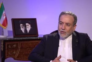 عراقچی: برنامه هسته‌ای ایران با بمباران از بین نمی‌رود