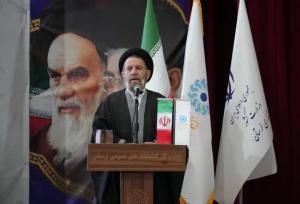 «کتاب» سند رسمی و تاریخ‌ساز است