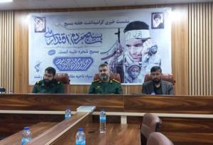 برگزاری ۲۲۰۰ برنامه هفته بسیج در شهر رشت