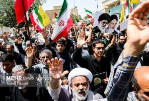 راهپیمایی جمعه‌های خشم در قم برگزار می شود