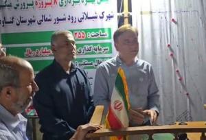۸ مزرعه پرورش میگو در شهرستان گناوه به بهره‌برداری رسید