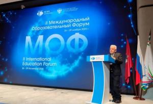 دهقانی: همکاری‌های دانشگاهی، ستون فقرات پیشرفت در جهان چندقطبی است