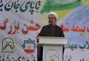 برگزاری جشن بزرگ شعبان و انقلاب در مشگین شهر