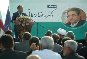 عملیات اجرایی طرح بام شهر ارومیه آغاز شد