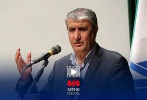 سومین سایت غنی‌سازی ایران چه ویژگی‌هایی دارد؟