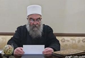 واکنش ولید جنبلاط و حکمت الهجری به تحولات در سویداء سوریه