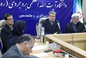 رشد چشمگیر تولید علم و قراردادهای پژوهشی در دانشگاه آیت‌الله‌ بروجردی