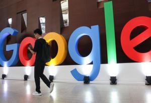 گام نخست گوگل برای توسعه نرم افزار با هوش مصنوعی