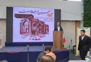 تقویت برنامه‌های اجتماعی و حمایت از افرد دارای معلولیت در همدان