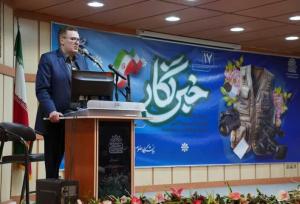 ناترازی مالی مهم‌ترین مسئله در دانشگاه علوم پزشکی لرستان است