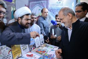 مردم حق را دارند با آزادی کتاب مورد نظر خود را برگزینند